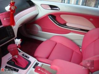 Pink BMW ajtókárpit
